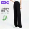 Pantalones de Maternidad Jq Jingqi para Otoño, Pantalones de Pierna Ancha de Algodón Puro para Mujeres Petites, No Aprietan la Barriga durante el Embarazo, Pantalones Largos para Mujeres Embarazadas, Ropa de Maternidad de Invierno