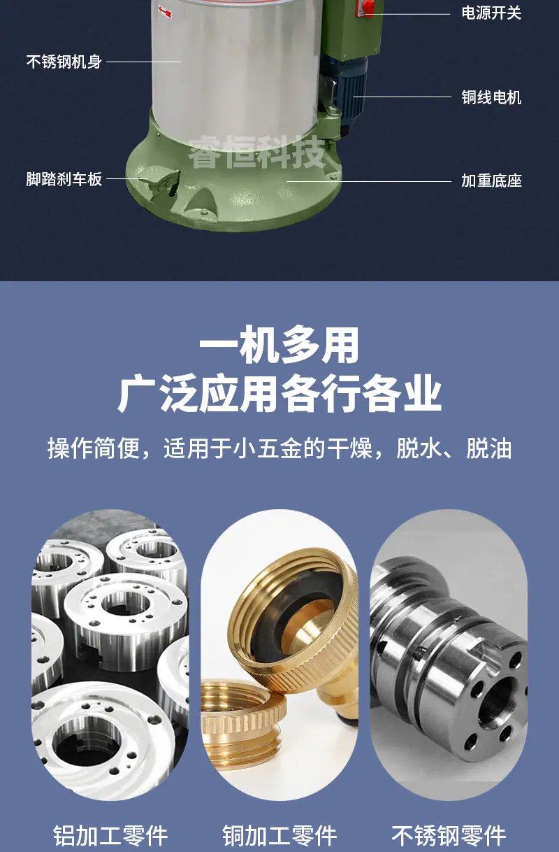 详情页_04.jpg