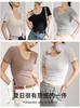 Camiseta Básica Blanca para Mujer de 240g, Manga Corta, Nuevo Estilo Verano 2026, Cuello Redondo, Corte Ajustado, Top de Algodón Acanalado