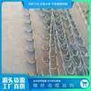 Gancho de Cable Galvanizado Minería Metal Soldado Planchuela Estampado Gancho de Cable Fuerte y Duradero