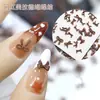 Accesorios para Uñas Maillard de Otoño e Invierno Lazo Lazo de Café Estéreo Cinta de Lazo de Corbata de Resina Accesorios Desgastables para Uñas Diamantes para Uñas
