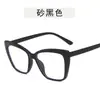 Espejo plano Ojo de Gato anti luz azul 2022 Nuevo Marco de gafas de moda marco grande Personalidad europea y americana Marco de gafas de moda de moda