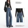 Jeans de Pierna Estrecha y Ancha Transfronterizos Otoño 2026 para Mujeres Petites, Nuevo Estilo Retro Adelgazante Elástico de Cintura Alta para Otoño e Invierno