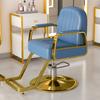 Silla de Barbero Personalizada, Silla de Peluquería, Taburete para Corte de Pelo Específico para Salón, Asiento Giratorio Ajustable para Permanente y Tinte, Silla de Lujo para Champú