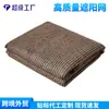 Malla de sombreado para plantas y invernaderos, especialmente diseñada para uso transfronterizo, con cifrado y grosor mejorados, adecuada para patios, balcones y azoteas, proporcionando protección solar y aislamiento térmico