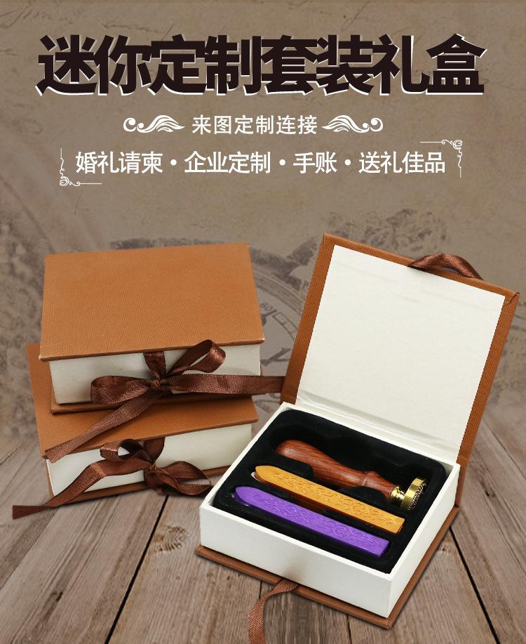 木柄带芯蜡套装（定制）_03.jpg