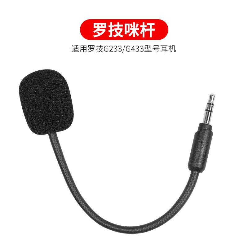 微信图片_20220920151532