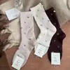 Calcetines Xiaochi Life: Cálidos para otoño e invierno, estampado floral pequeño estilo coreano, calcetines de punto hasta la pantorrilla con cuentas, venta al por mayor