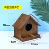 Caja de Cría Nido de Pájaro de Madera Maciza Piel de Tigre Peonía Periquito Nido de Pájaro Nido Colgante Nido de Loro Jaula de Pájaro Cálida Accesorios Suministros