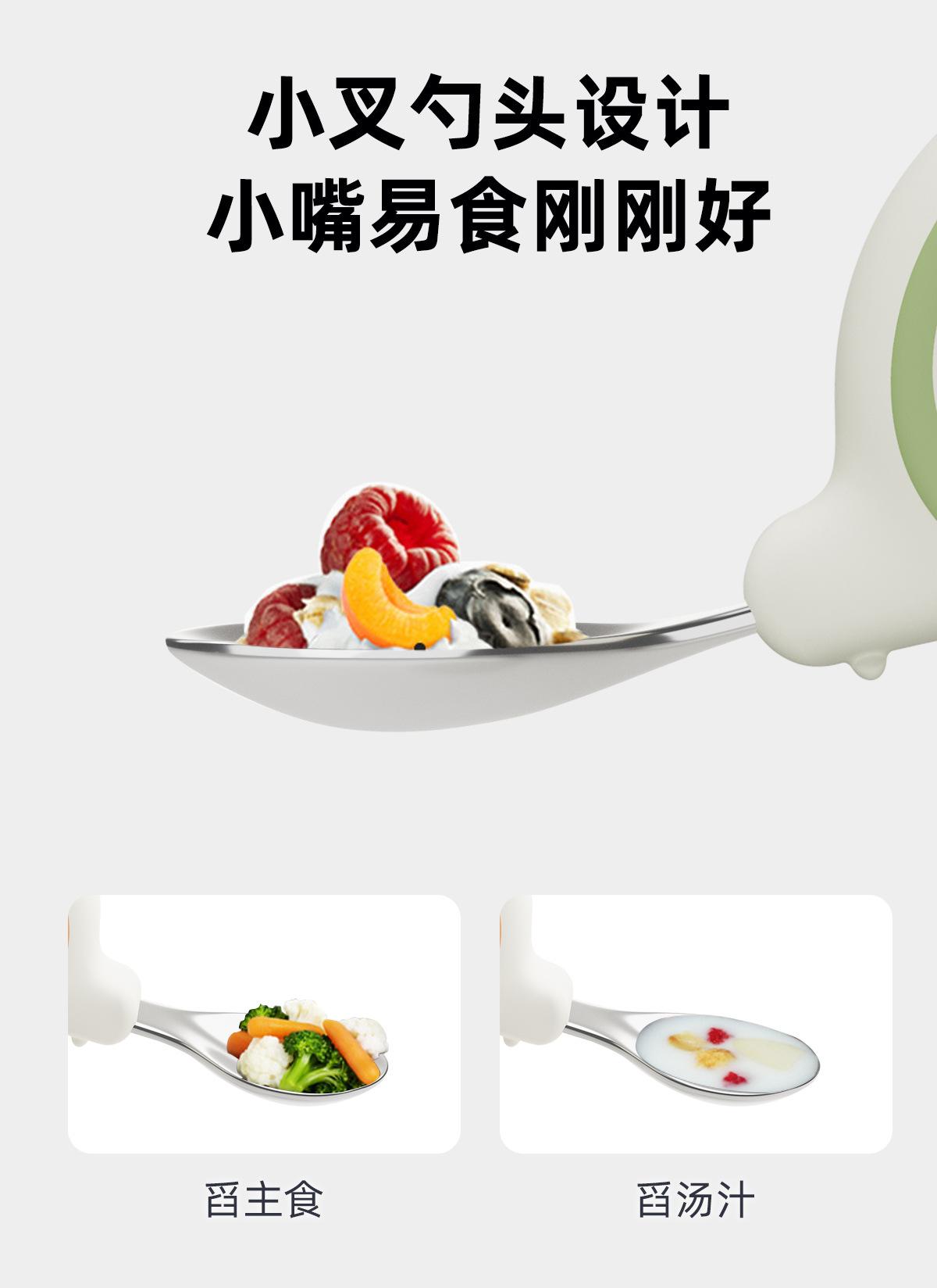 环形勺不锈钢_07