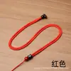 Cordón para Collar con Patrón de Nube, Cordón para Colgante, Cordón Redondo, Cordón Mambo, Cordón Resistente al Desgaste para Colgar Colgantes, Cordón para Colgante de Jade y Jade Hetian