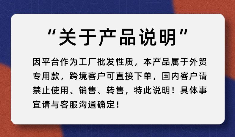 微信图片_20230922104816