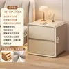 Mesita de Noche Ultraestrecha, Gabinete de Almacenamiento Simple, Gabinete Estrecho para Espacios Pequeños en el Dormitorio con Cajones de Madera Maciza, Estante Pequeño Creativo para Mesita de Noche