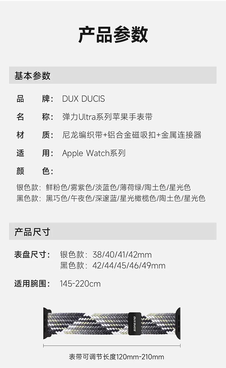 详情750_13.jpg