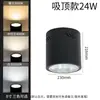 Spot de Embutir 4 polegadas 5 polegadas 6 polegadas 8 polegadas Luz de Teto LED com Grade Abajur Redondo para Lava-Rápido e Barbearia Luminária Pendente