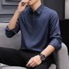 [Lenzing Modal de Primeira Classe] Camisa Masculina de Manga Comprida de Alta Qualidade, Camisa Estilo Luxo Acessível, Camisa Branca para Banquete de Negócios