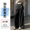 Foto real de calças pantalona de cetim acetinado de seda gelada com barra de renda para mulheres, calças de terno casuais de cintura alta para o verão de 2026, compridas