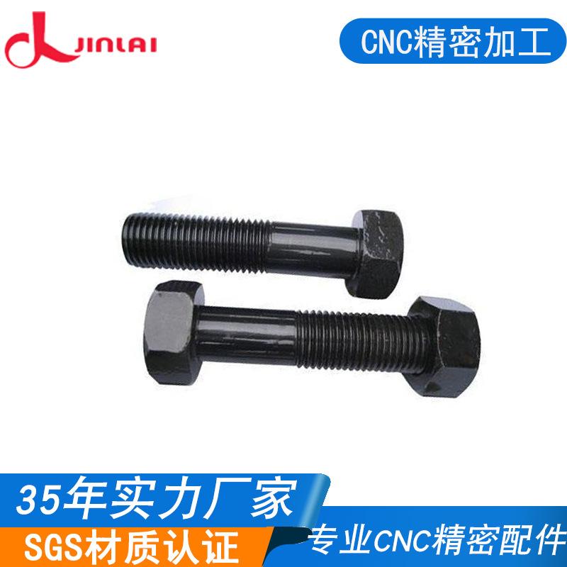 27号15