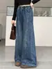 Jeans para Niñas 2026 Nuevo Estilo Otoño para Niños Mayores, Costura Lateral Artesanal, Pantalones de Pierna Ancha, Pantalones de Pierna Recta, Pantalones para Niños
