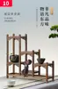 Estante para Tazas de Té de Madera Maciza J Estante Bogu Estilo Chinoiserie Caja de Almacenamiento Estante de Almacenamiento de Mesa Tetera de Té Pu'Er Alrededor de la Estufa Preparación de Té Juego de Té con B