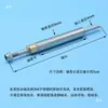 Barco a Control Remoto Modelo de Barco Ensamblaje de Eje de Barco de 4 mm Sistema de Eje de Transmisión Barco Cebo Barco de Pesca Red de Pesca Eje de Barco