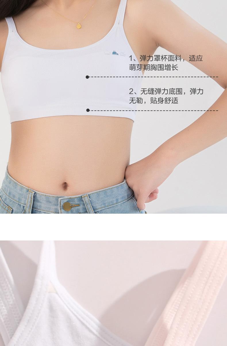 宝贝详情_04.jpg