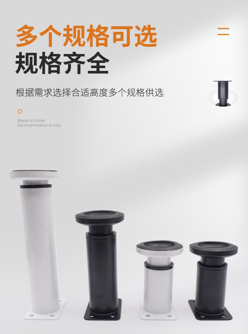 家具脚详情页_07.jpg