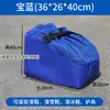 Bolsa para Zapatos de Esquí, Bolsa de Almacenamiento para Zapatos de Patinaje, Bolsa Transpirable para Patines de Ruedas Infantiles, Bolsa Organizadora de Accesorios de Esquí para Niños