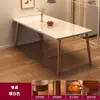 Mesa de Comedor para Hogar Apartamento Pequeño Alquiler Mesa de Comedor Simple Moderna Nueva Mesa de Comedor Rectangular Simple y Combinación de Sillas