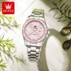 Dropshipping Oulisi Novo Modelo Comércio Exterior Atacado À Prova D'água Verde Relógio Submarino À Prova D'água Moda Luminoso Quartzo Relógio Feminino