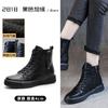 Botas Martin Versátiles de Otoño e Invierno para Mujer, Botines de Cuero Genuino con Suela Gruesa y Forro de Felpa, Botas de Montar Negras Ajustadas, Nuevos Zapatos para Mujer 2026