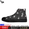 Zapatos de Lona de Caña Alta con Graffiti de Monstruos Nuevos 2026 Estampado de Dibujos Animados Zapatos Casuales Transpirables Tenis de Pareja para Hombres y Mujeres