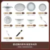 Conjunto de Louça de Porcelana Óssea Jingdezhen Cerâmica Mesa Moderna Acessível Luxo Tigelas e Pratos com Borda Dourada Pratos de Presente para Casa Inauguração Tigelas e Hashis