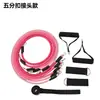 Set de cuerda de resistencia transfronteriza TPE/látex banda de resistencia de yoga para entrenamiento físico, banda de estiramiento de espalda ajustable libremente