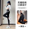 Calças de tubarão de bolso para mulheres Roupa externa primavera e outono cintura alta barriga apertada levantamento de quadril carta emagrecimento leggings apertadas ioga calças barbie