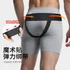 Cinturón de Soporte de Aire para Hernia Cerrado Ajustable Transfronterizo Adecuado para Hombres Cómodo y Transpirable Cinturón de Aire para Hernia en Ambos Lados de la Ingle