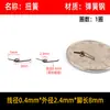 Resorte de Torsión Micro Mini Tamaño Acero para Resortes de Torsión 304 Tipo 0.9 y Inferior Clip de Alambre en Forma de V Acero Inoxidable Joyería Pulsera