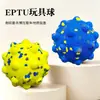 Nova Bola Pop-Up de ETPU para Brinquedo de Animal de Estimação, Silenciosa e Flutuante, Brinquedo para Cachorro para Autoentretenimento, Suprimentos de Bola para Cachorro Duráveis e Resistentes à Mordida
