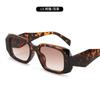 Nuevas gafas de sol cuadradas retro personalidad tendencia gafas de sol para street style de celebridad de internet viaje al aire libre gafas de sol al por mayor