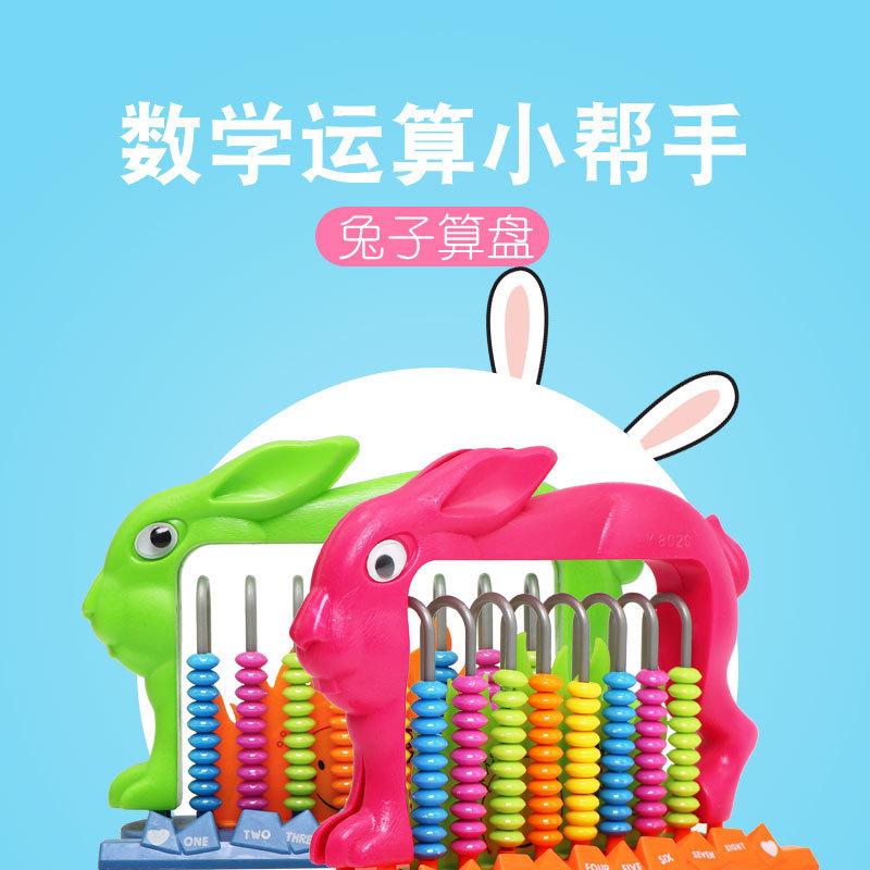 12297316930_1766821643