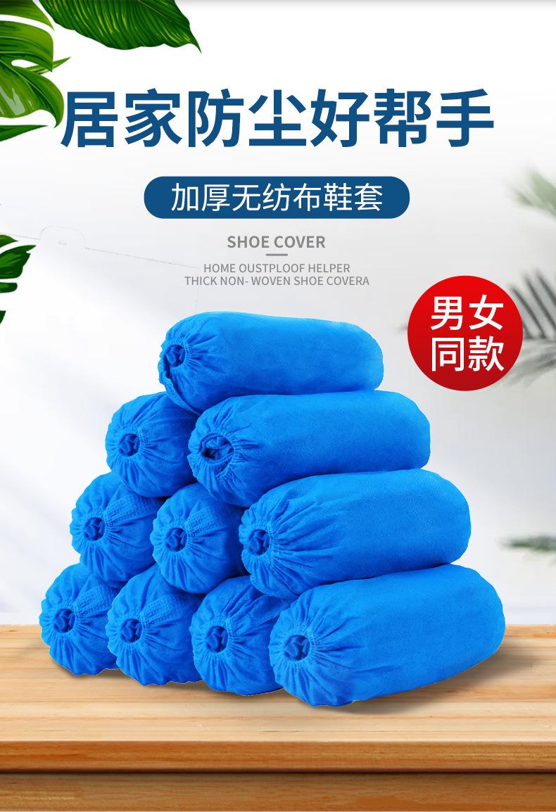 详情图片_03