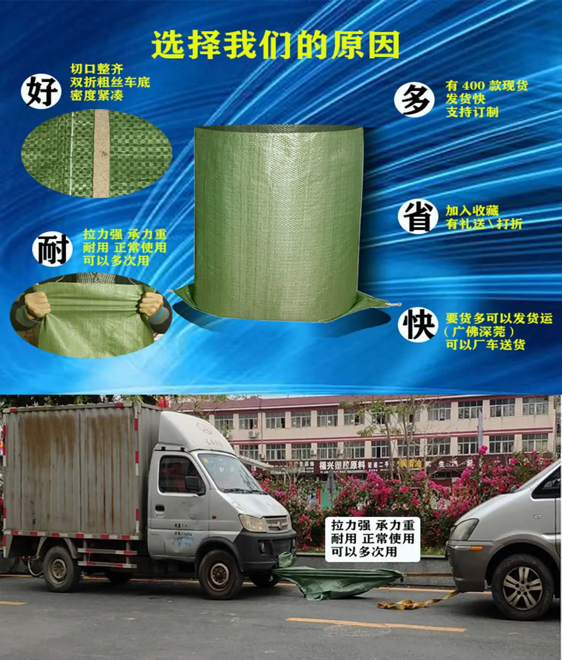 详情页(2).jpg