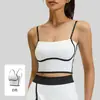 Camiseta sin mangas de Yoga para Mujer con Almohadillas Integradas en el Pecho, Anti-Exposición, Top Deportivo Transpirable, Sujetador Desmontable, Ropa de Fitness de Alta Elasticidad