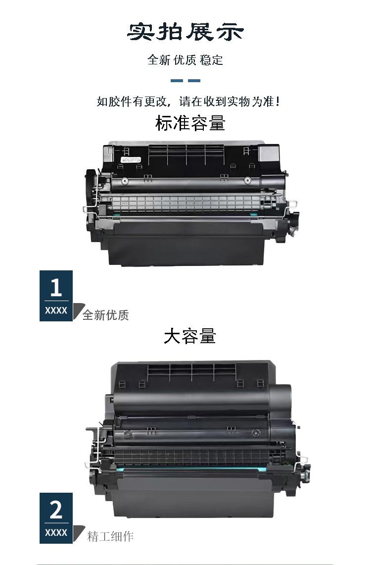 墨玖255粉盒详情_04