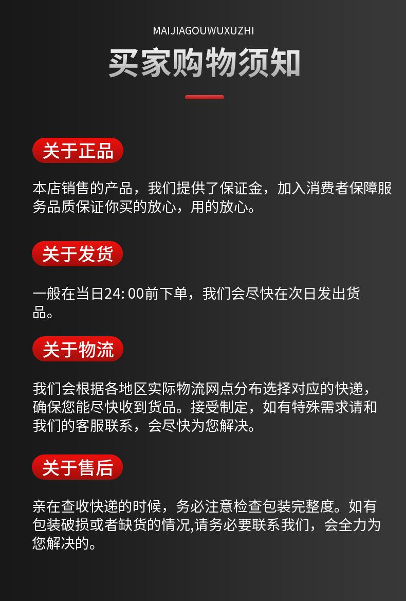 一键复制_20230718154240