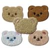 Toalla Pegatina de Tela Bordada Cabeza de Oso Pegatina de Tela Bordada Bolso Ropa Accesorios Cepillo de Dientes Bordado Pegatina Bordada Chaqueta de Plumas Pegatina Parche