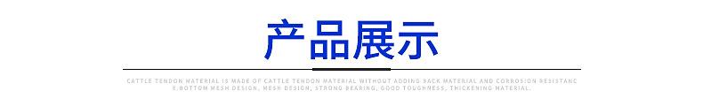 内页_07.jpg