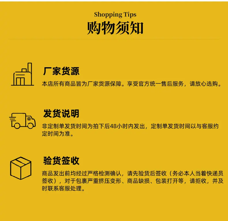 最新详情页_17.jpg