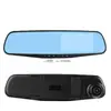 Espejo retrovisor de coche grabadora de conducción lente única doble coche HD 1080P frontal y trasero cinta doble imagen de marcha atrás