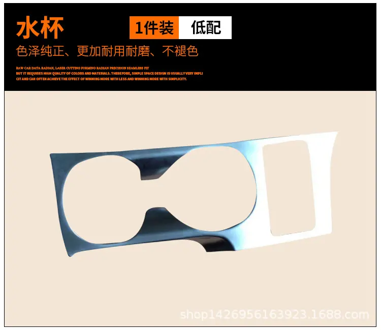 奇骏详情_23.jpg